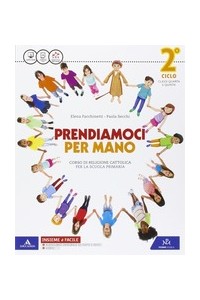 prendiamoci-per-mano-volume-2-cicloquaderno-2-cicloquad-ritagli-2-cicloprimo-vangelogiubi