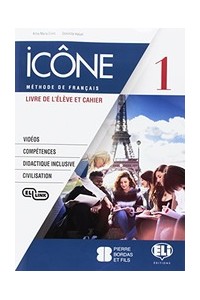 icone-1-livre-eleve-et-cahier-1--cds-vol-1