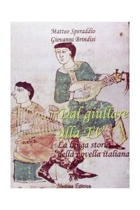 dal-giullare-alla-tv-la-lunga-storia-della-novella-italiana-vol-u