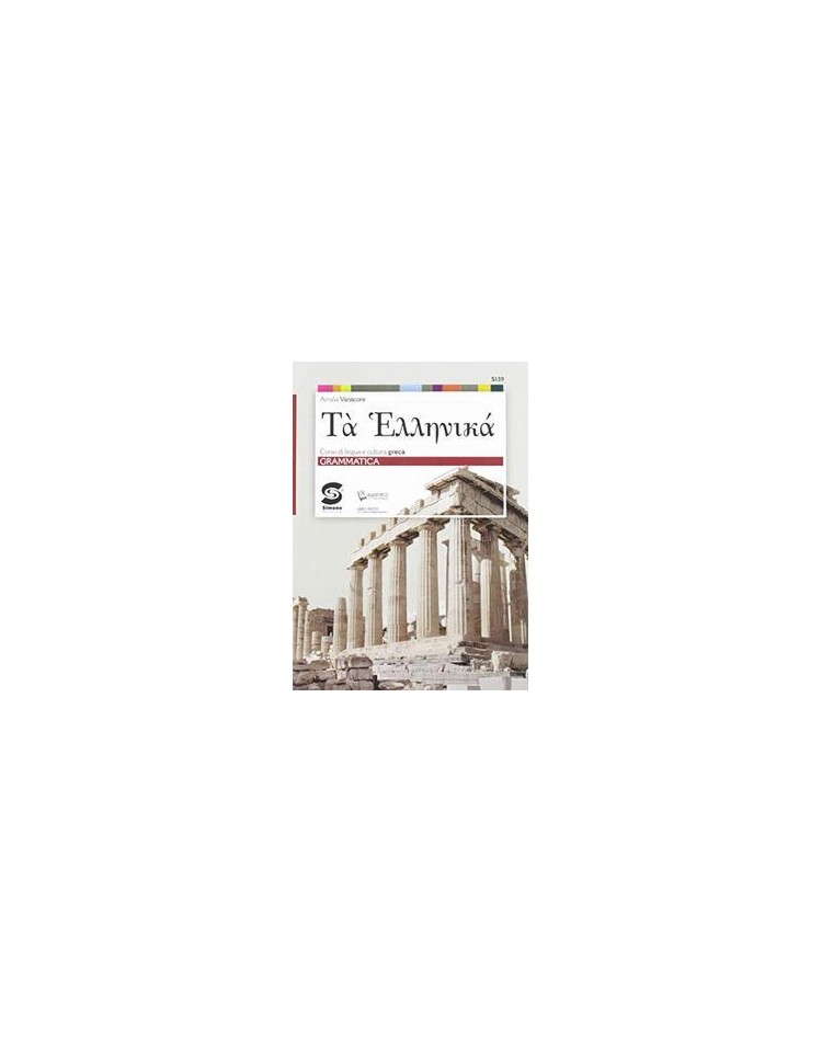 ta-hellenik-corso-di-lingua-e-cultura-greca-per-il-primo-biennio--grammatica-vol-u
