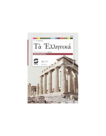 ta-hellenik-corso-di-lingua-e-cultura-greca-per-il-primo-biennio--grammatica-vol-u