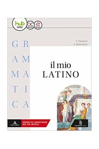 il-mio-latino-grammatica