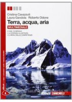 GATEWAY TO ELECTRICITY, ELECTRONICS & TELECOMMUNICATIONS NEW EDITION  Vol. U