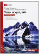 GATEWAY TO ELECTRICITY, ELECTRONICS & TELECOMMUNICATIONS NEW EDITION  Vol. U