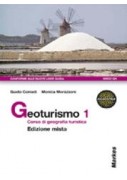 GUARDA CHE MUSICA! A. ASCOLTO, ST. DELLA MUSICA + LIB. DIG. + B. TEORIA, METODO, ANTOL. + CDROM Vol.