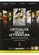 HAMLET BOOK + AUDIO CD/CD ROM Vol. U