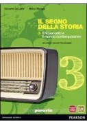 CORPO UMANO 2   (LM LIBRO MISTO) PER OPERATORI ODONTOTECNICI VOL. 2