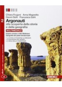 TECNOCLOUD DISEGNO+PROC.PROD.+DVD+COMPETENZE