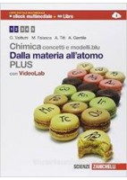 PLANE DISCERE 2+ADES. ED.INTERATTIVA