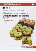 PLANE DISCERE 2+ADES. ED.INTERATTIVA