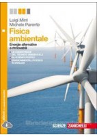 QUI QUAE QUOD VOL UNICO+ VOCAB+CONTEN DIGIT Vol. U