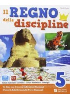 MATEMATICA TEORIA ESERCIZI PLUS ALGEBRA CON DVD+MI PREP.PER INTERROG.+QUAD.COMPETENZE 3 Vol. 3