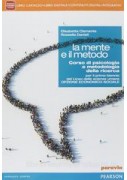 DOSSIER ARTE VOL. 1 DALLA PREISTORIA AL GOTICO Vol. 1