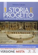 MATEMATICA A COLORI (LA) EDIZIONE GIALLA VOLUME 2 + EBOOK  VOL. 2