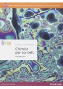 ALLA LETTERA CONF.(A+B) VOLUME A + PROVE D`INGRESSO + IN PRIMA! + LE REGOLE + VOLUME B + 2 DVD ROM V