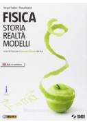 STRUMENTI GESTIONALI PER IL TURISMO - VOLUME U PER IL SECONDO BIENNIO (LDM) DIRITTO E TECN. AMM. IMP