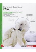 ¡SIMPLEMENTE DIVERTIDO! VOLUME 1 + EBOOK LIBRO DEL ALUMNO Y CUADERNO 1 + EN MAPAS 1 + EASY EBOOK (S