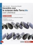 WIKI MATH ARITMETICA 1+GEOMETRIA 1 Vol. 1