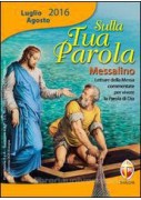 PANORAMI DELL`ARTE VOLUME EDIZIONE COMPATTA + EASY EBOOK (SU DVD) + EBOOK LABORATORIO DELLE COMPETEN