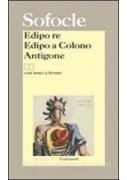 SENZA CONFINI EXTRA VOLUME 1 + ATLANTE 1 + REGIONI D`ITALIA +STUDIARE CON METODO 1 + EASY EBOOK (SU