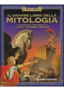 SCIENZE PER LA TERRA. CONOSCERE, CAPIRE, ABITARE IL PIANETA - VOLUME SECONDO