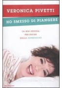 CHIAVE DI VOLTA 2 (ED. 3 VOLL.) DAL RINASCIMENTO AL ROCOC