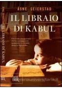 MI PIACE LEGGERE VOLUME A + VOLUME D + INVALSI ITA CON CD ROM + EBOOK VOLUME A NARRATIVA - VOLUME D