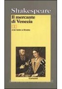UNA STRADA DI PERLE (UNA) VOLUME 1