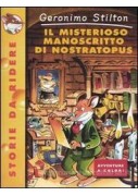 IL MIO LATINO LEZIONI 2