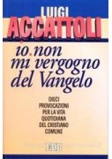 ITINERARIO NELL`ARTE 4A EDIZIONE VERSIONE ARANCIONE - VOL. 4 CON MUSEO (LDM) DAL BAROCCO AL POSTIMPR