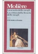 #ARTEXPO - LINGUAGGIO VISIVO + STORIA DELL`ARTE + CATALOGO  VOL. U