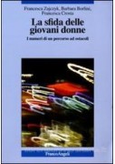 VIE DELL`ARTE CONF. A+B  VOL. U