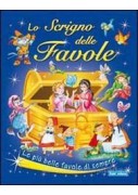 OSSERVARE E CAPIRE EDIZIONE VERDE  - LE SCIENZE 1 (LDM) ND Vol. 1