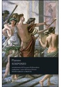 ESSERE UMANI  - VOL. SECONDO BIENNIO + PEDAGOGIA (LDM) PSICOLOGIA, SOCIOLOGIA, ANTROPOLOGIA, PEDAGOG
