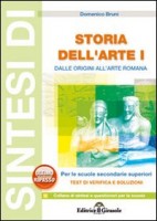INVITO ALLA BIOLOGIA.AZZURRO  - DALLE CELLULE AGLI ORGANISMI (LDM) ND Vol. 1