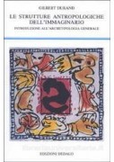 LEGGERE I PROMESSI SPOSI ND Vol. U