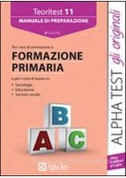 CIELI DI CARTA - VOLUME UNICO + INVALSI.ITA CON CD ROM + EBOOK ND Vol. U