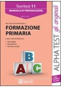 CIELI DI CARTA - VOLUME UNICO + INVALSI.ITA CON CD ROM + EBOOK ND Vol. U