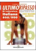 SISTEMI E AUTOMAZIONE LIBRO MISTO CON LIBRO DIGITALE VOLUME 2 PER L`INDIRIZZO MECCANICA, MECCATRONIC
