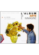 IL CAMPBELL - PRIMO BIENNIO  VOL. U