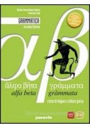 GEOSTORIA CON METODO VOLUME 2 Vol. 2