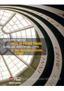ARTE ALLO SPECCHIO (L`). ESAME DI STATO VOL. 2A+2B DAL RINASCIMENTO AL ROCOC? CON ARTE INTERCULTURA