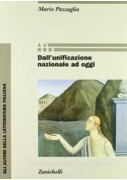 RACCONTAMI ANCORA 3 VOL. 3+LEGGO PENSO SCRIVO 3+STORIE CHE INCONTRANO LA STORIA Vol. 3
