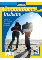 FORMIDABLE! EXTRA ED. 2022 VOL.1+GRAMM.+POUR TOUS1+NOT. PLAN ND