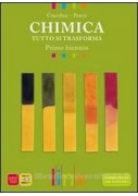 GRAMáTICA INTERACTIVA LIBRO + EBOOK