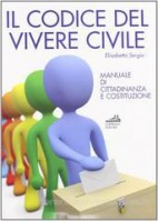 ITINERARIO NELL`ARTE EDIZIONE VERDE 5ED - VOLUME 1 (LDM) DALLA PREISTORIA A GIOTTO - CON MUSEO DIGITALE