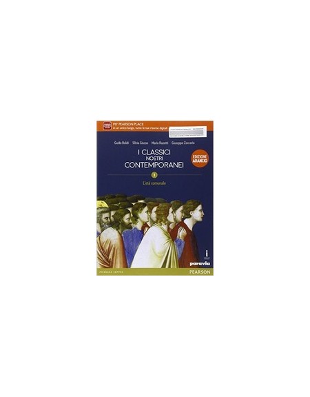 classici-nostri-contemporanei-1-edizione-arancio--vol-1